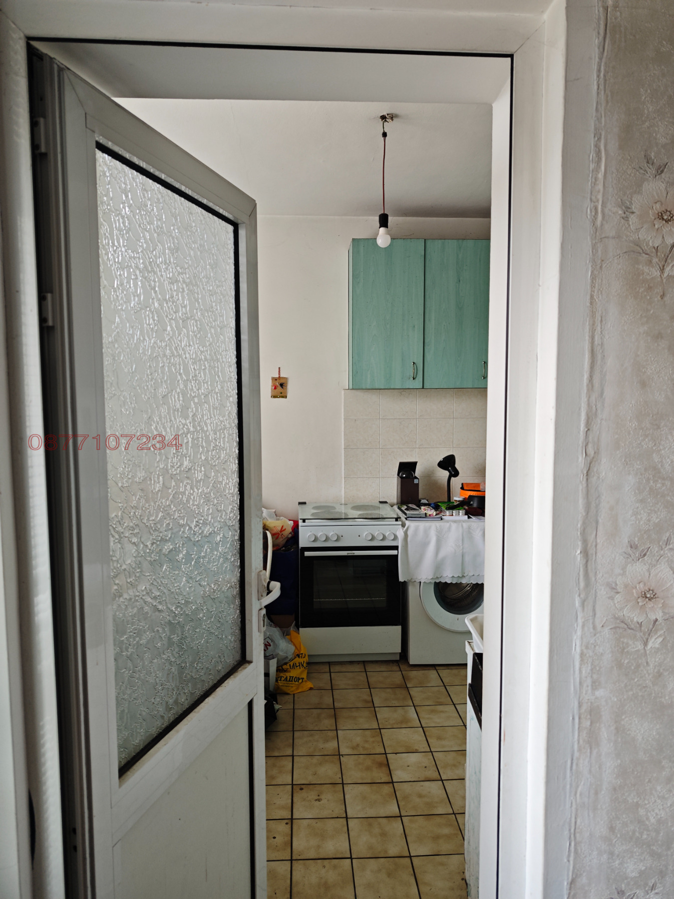 ������� 3-����� | Imot.bg � ����������� 6