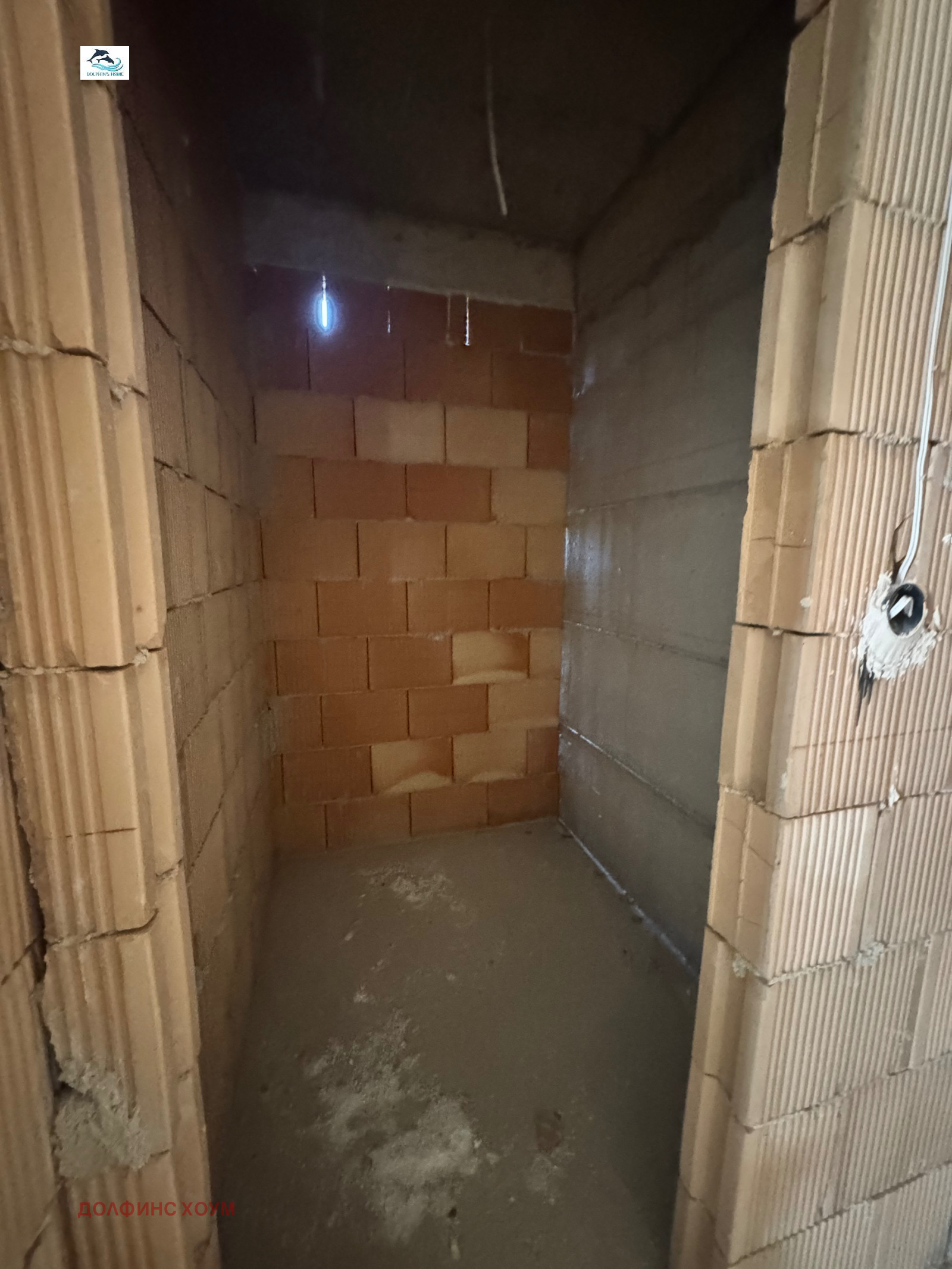 ������� 3-����� | Imot.bg � ����������� 12