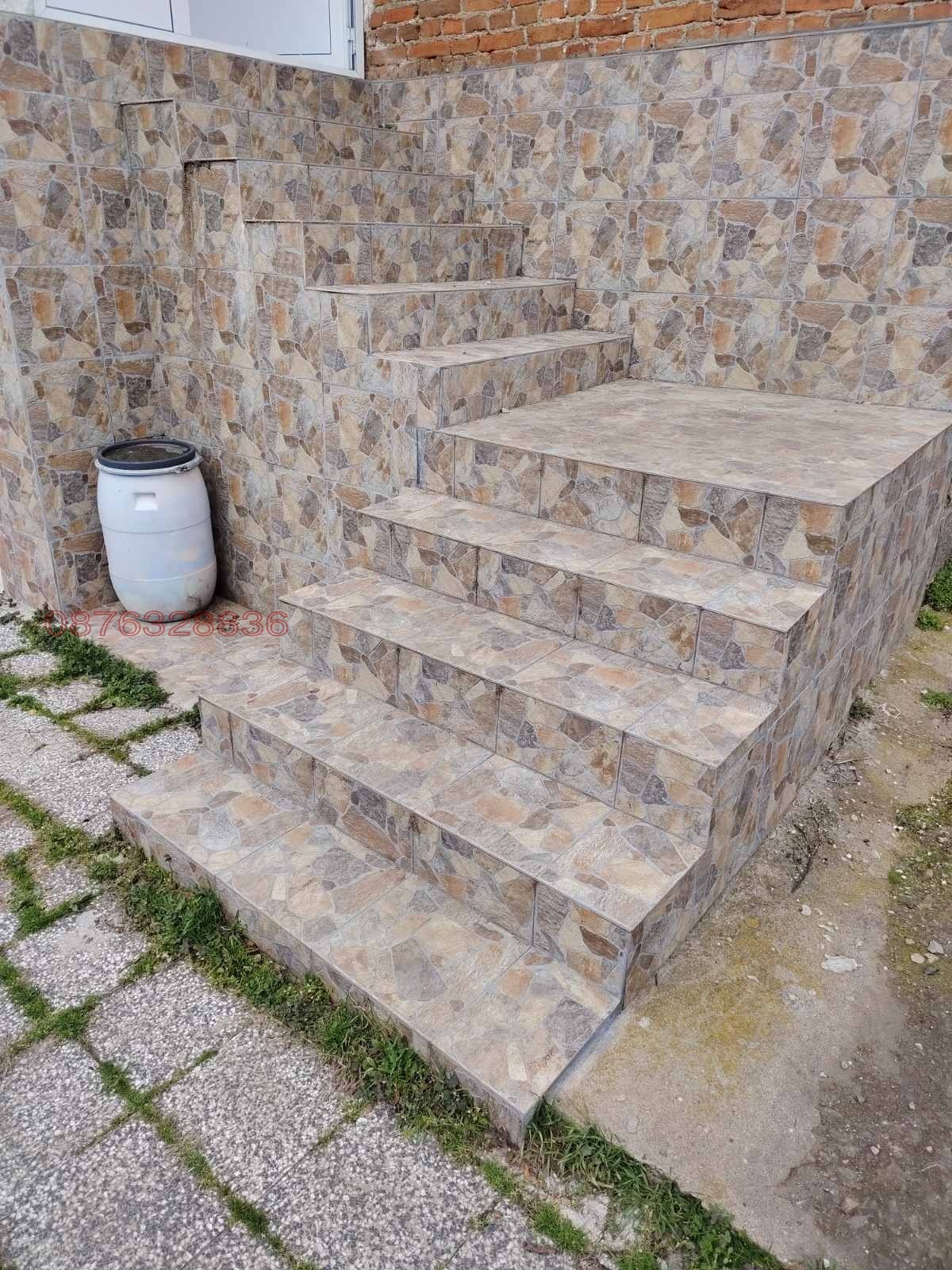 ������� ���� | Imot.bg � ����������� 4