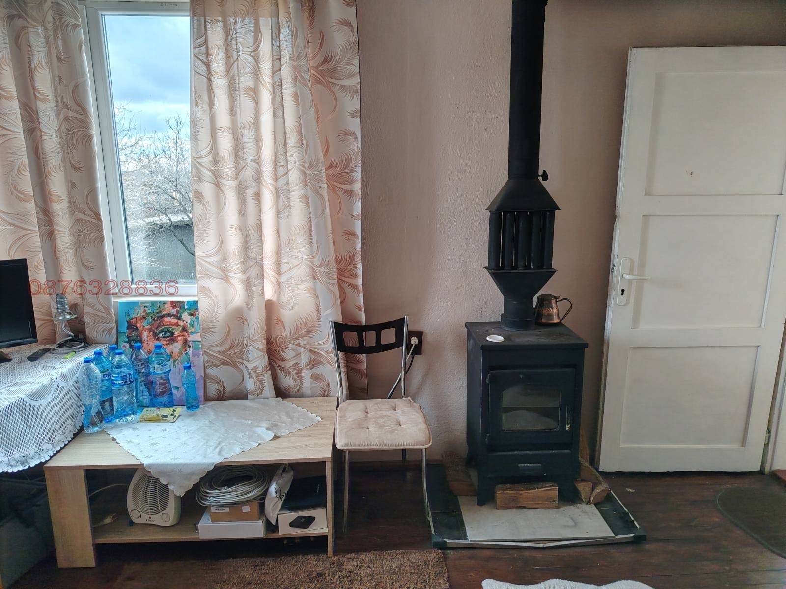 ������� ���� | Imot.bg � ����������� 10