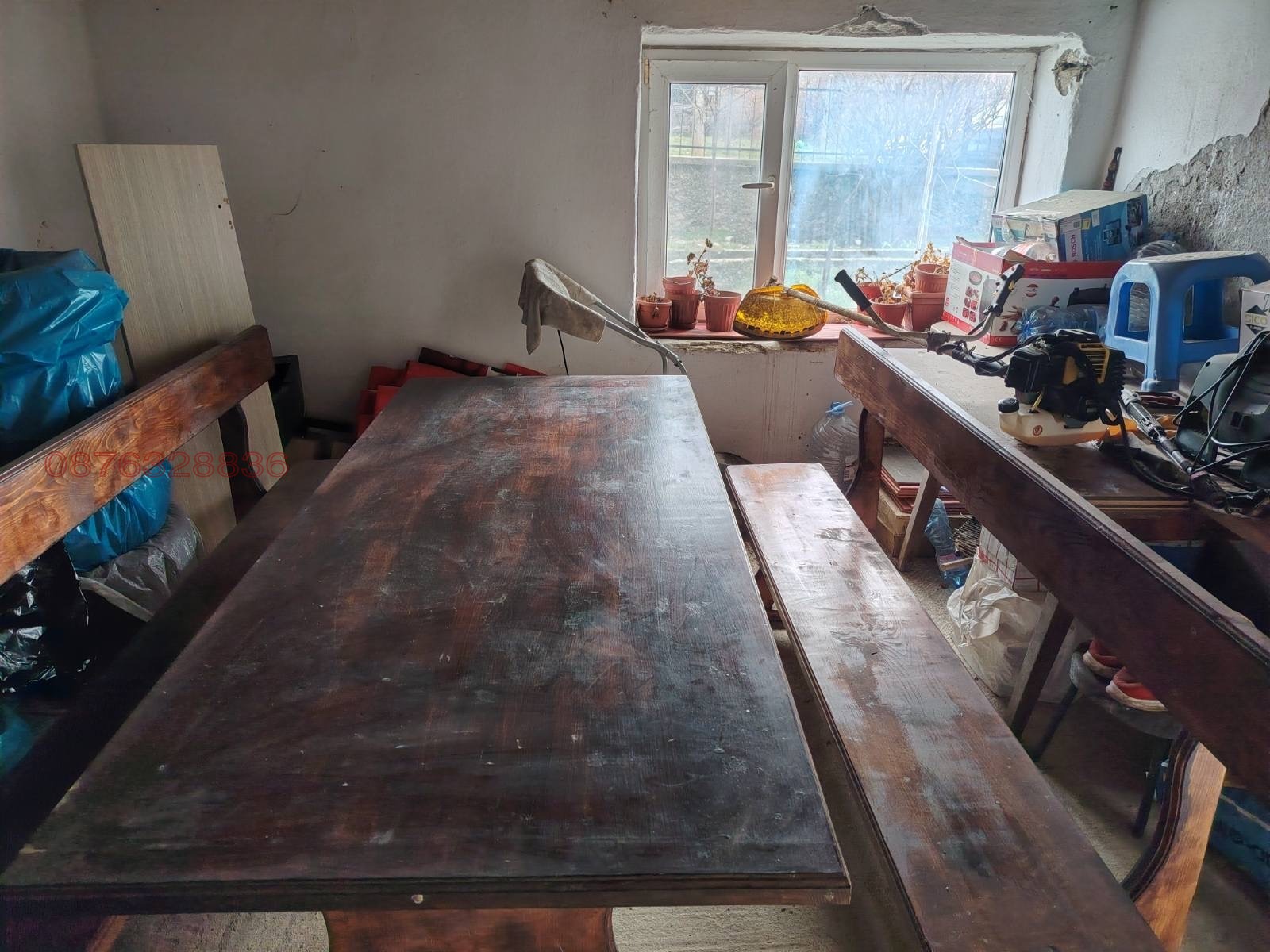 ������� ���� | Imot.bg � ����������� 16