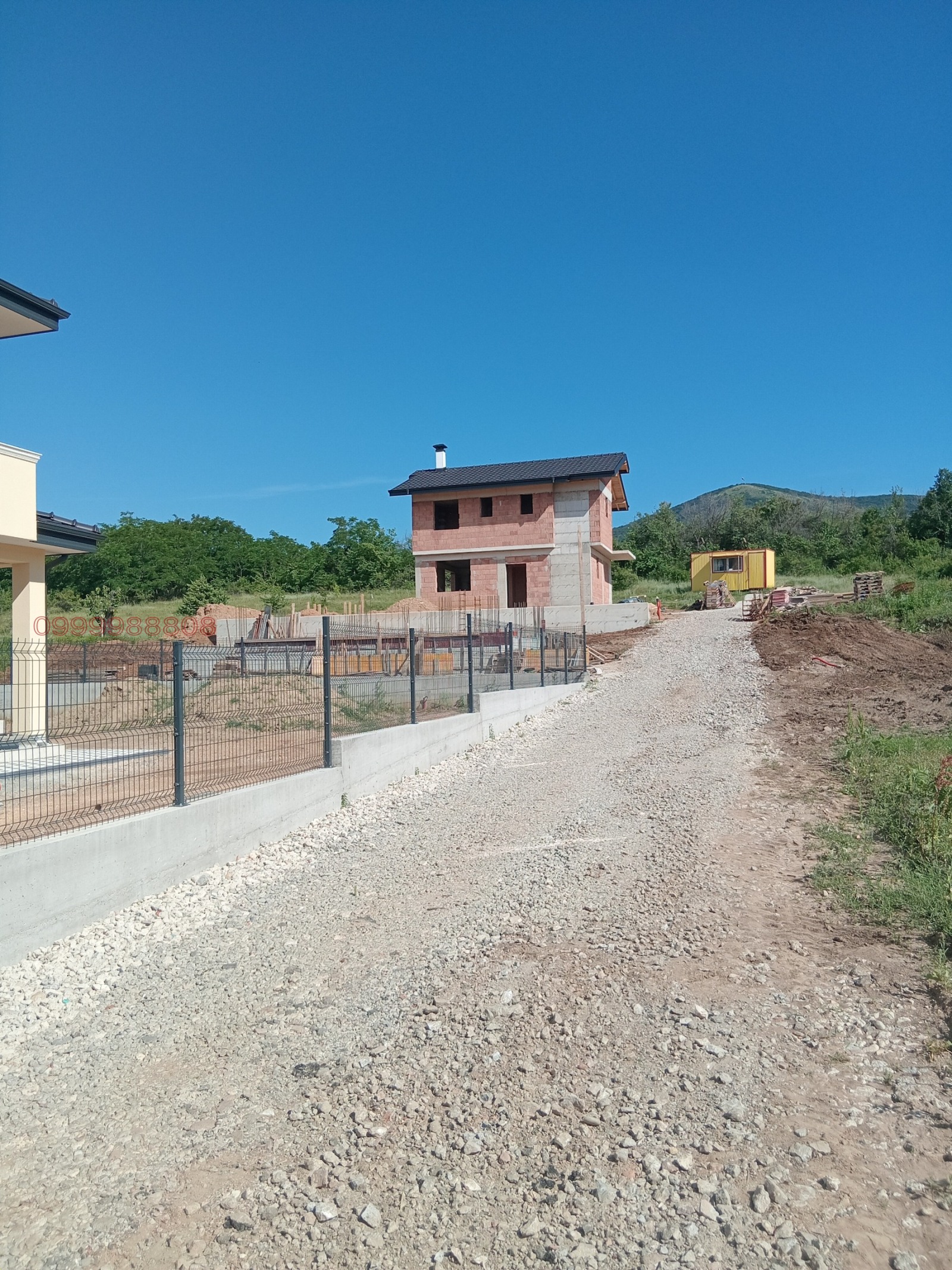 ������� ���� | Imot.bg � ����������� 7