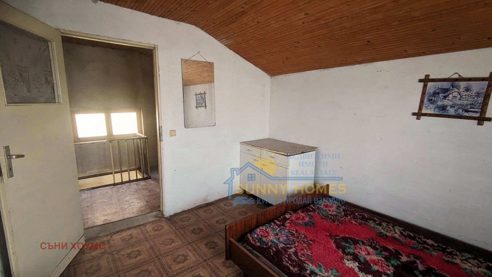 Продава КЪЩА | Imot.bg — изображение 6