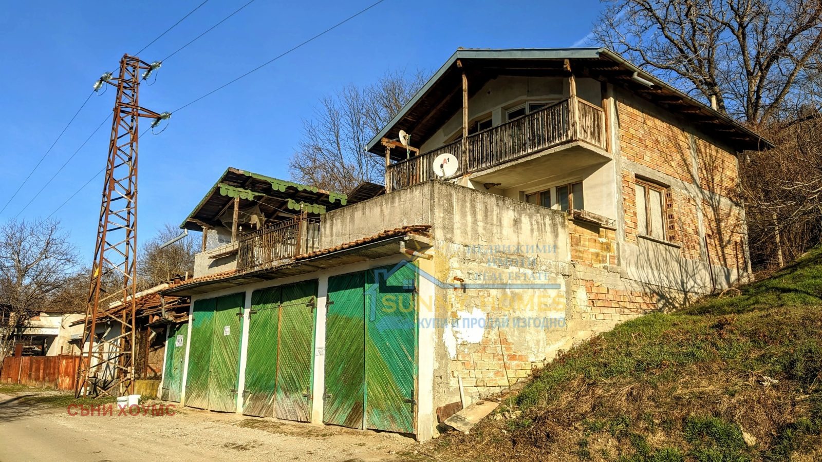 Продава КЪЩА | Imot.bg — изображение 16