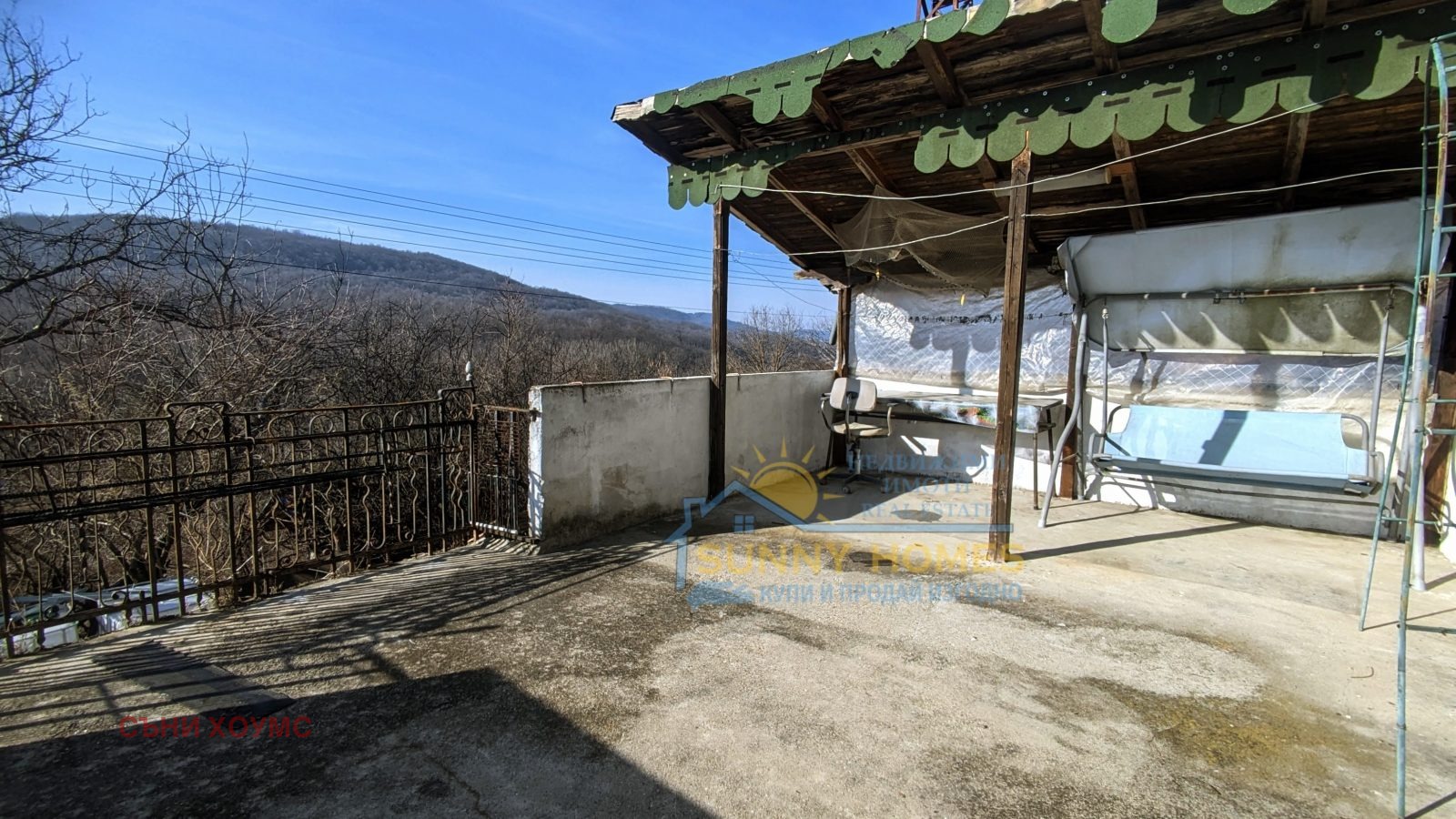 Продава КЪЩА | Imot.bg — изображение 9