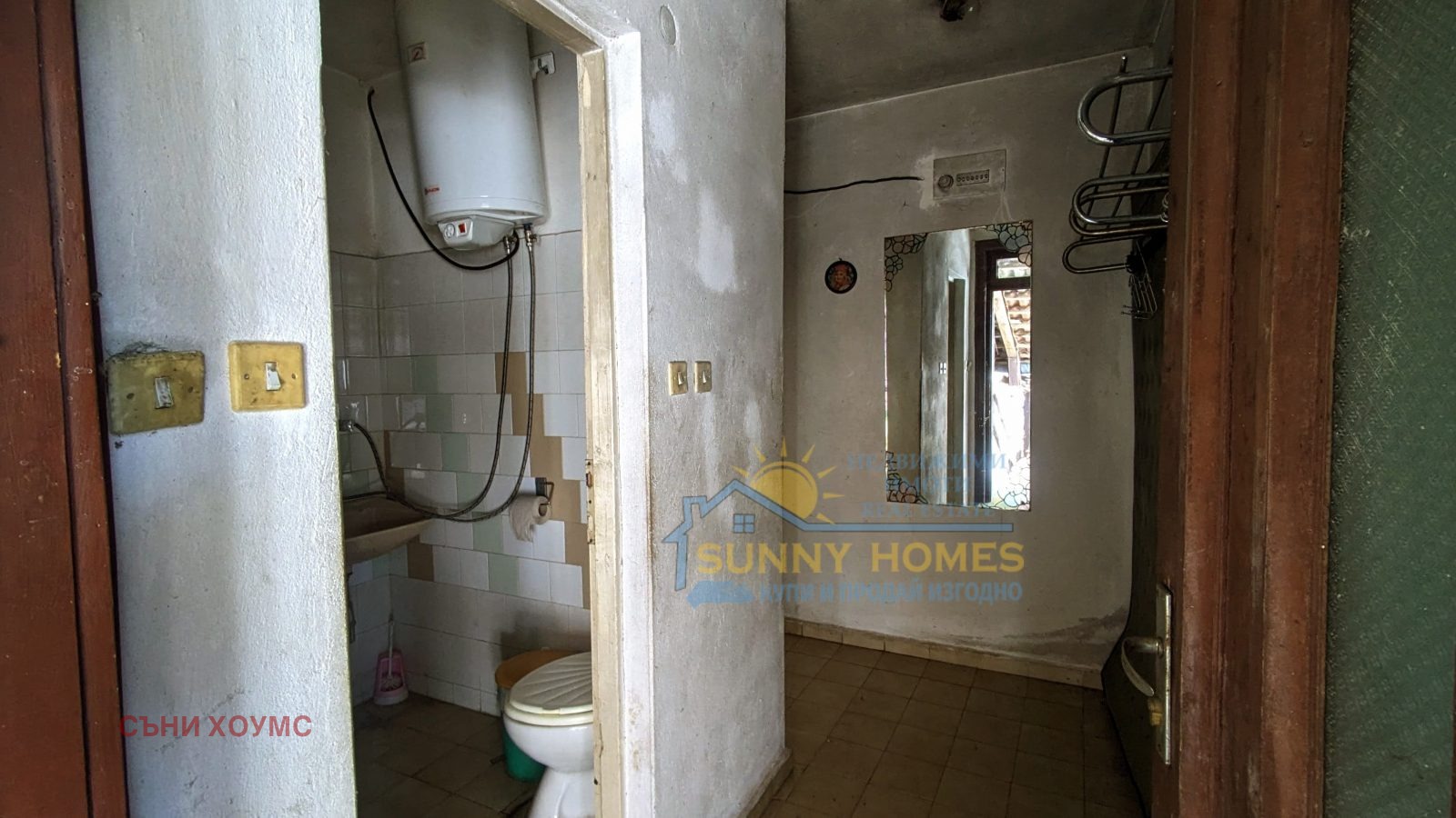 Продава КЪЩА | Imot.bg — изображение 12