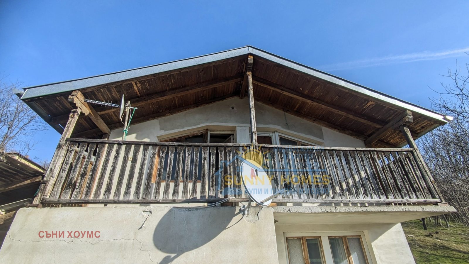 Продава КЪЩА | Imot.bg — изображение 5