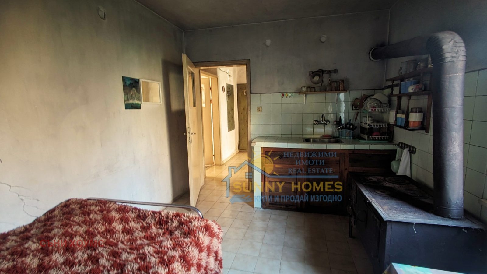 Продава КЪЩА | Imot.bg — изображение 3