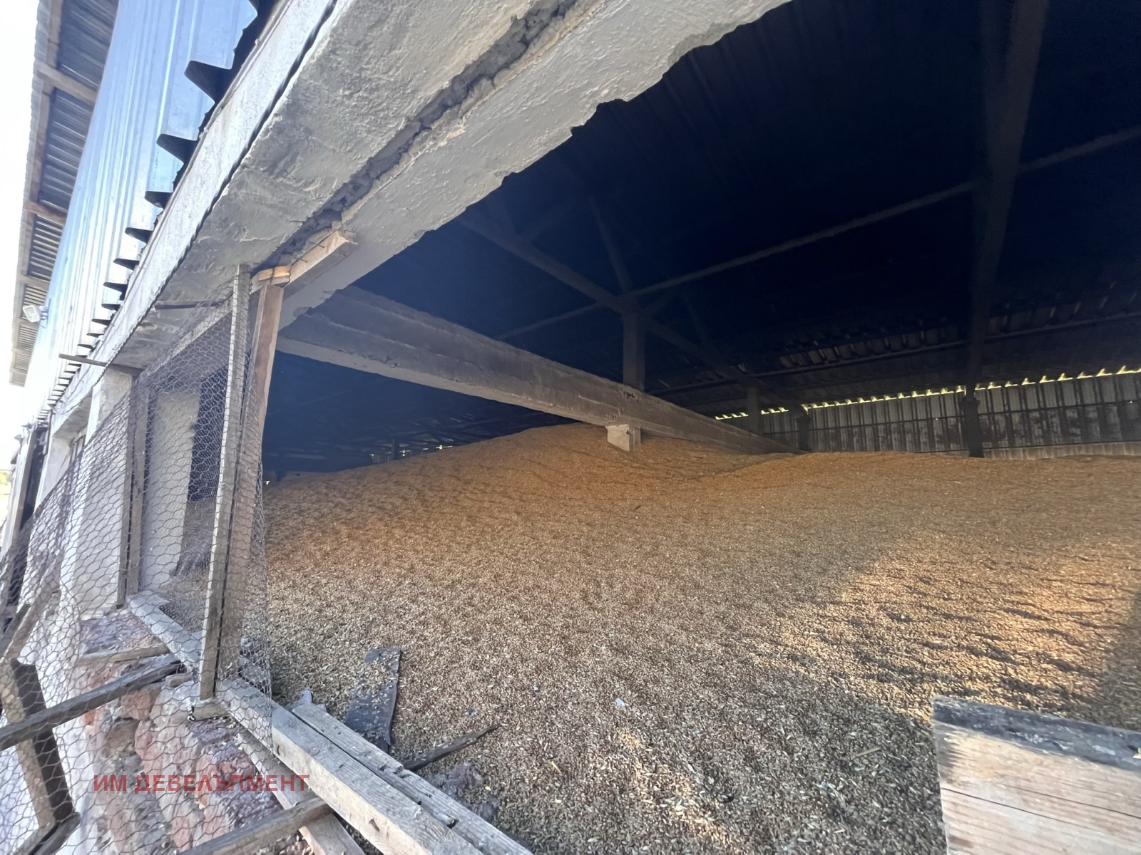 Продава ПАРЦЕЛ | Imot.bg — изображение 4