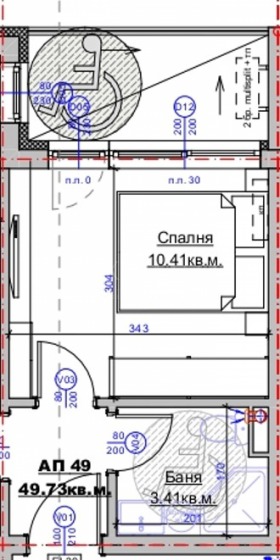 2-стаен гр. Царево, област Бургас 2