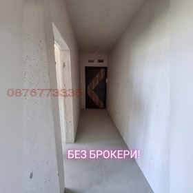 ������� 2-����� | Imot.bg � ����� ������ 8