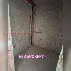 ������� 2-����� | Imot.bg � ����� ������ 7