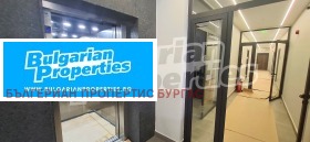 ������� 2-����� | Imot.bg � ����� ������ 9