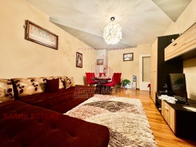 ������� 2-����� | Imot.bg � ����� ������ 2