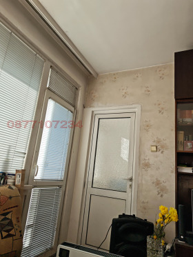 ������� 3-����� | Imot.bg � ����� ������ 4