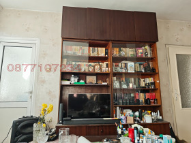 ������� 3-����� | Imot.bg � ����� ������ 2