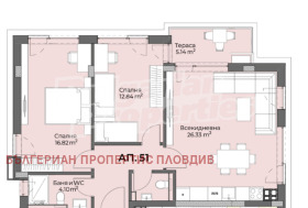 ������� 3-����� | Imot.bg � ����� ������ 5