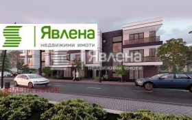  4- | Imot.bg    7