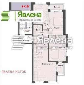  4- | Imot.bg    8