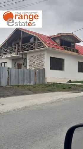 Casa Saparevo, regiunea Kyustendil