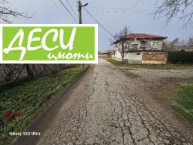 Casa Semerdgievo, regione Ruse 3