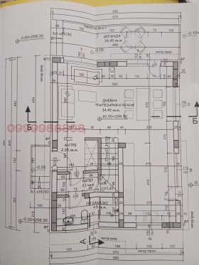 ������� ���� | Imot.bg � ����� ������ 11