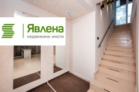 ������� ������� | Imot.bg � ����� ������ 6