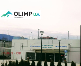 ������� ������ | Imot.bg � ����� ������ 5