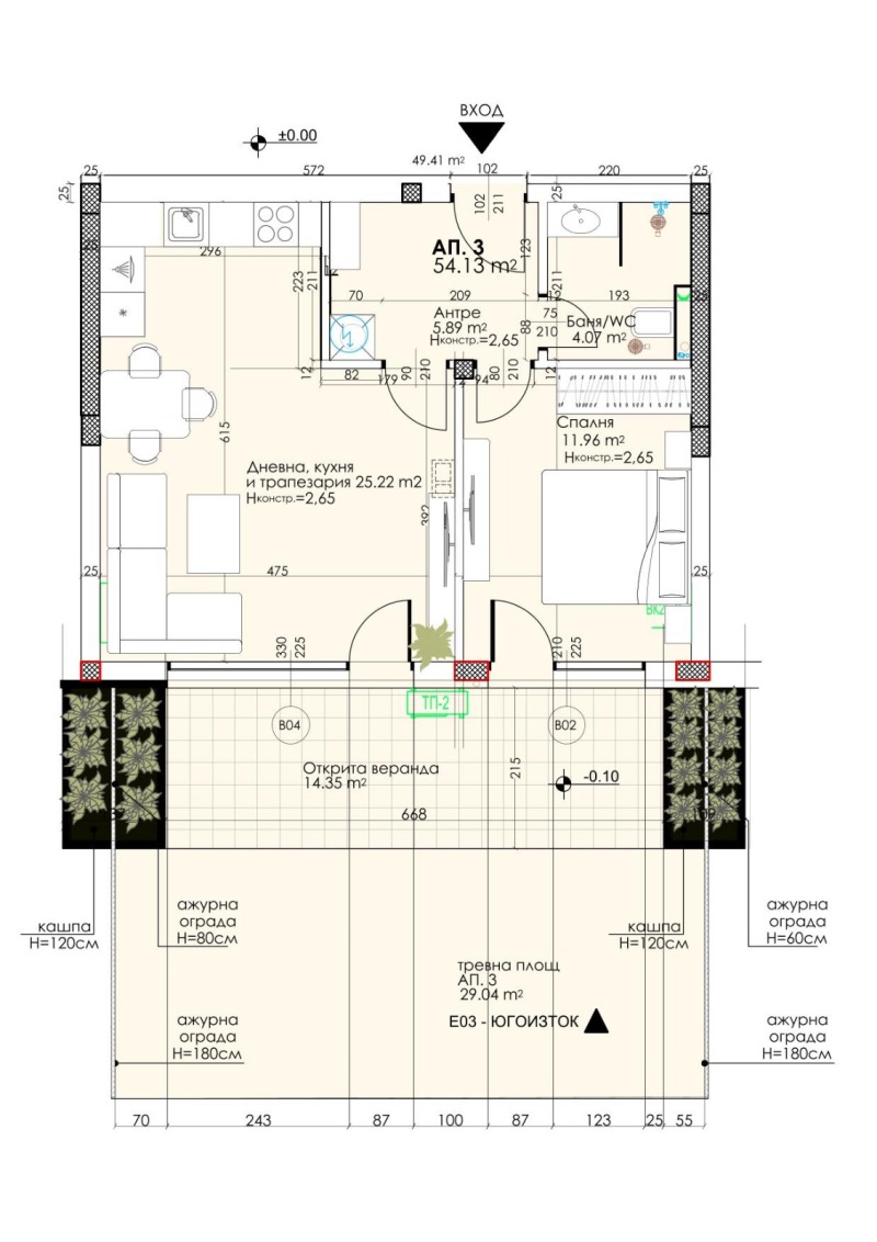 À venda  1 quarto Plovdiv , Otdih i kultura , 75 m² | 43034216 - imagem [14]