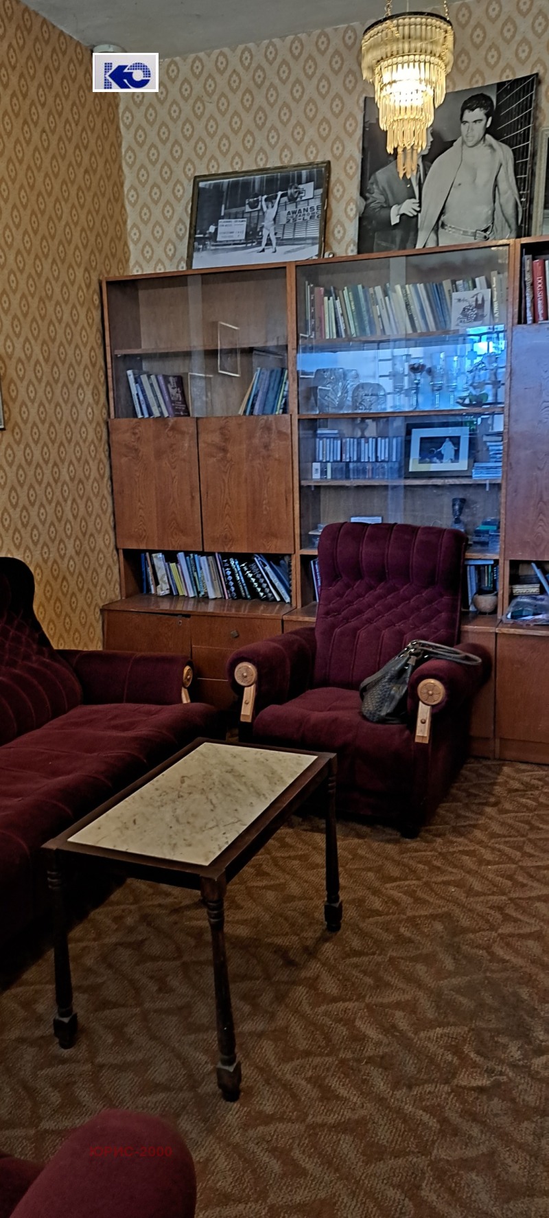 Продава  2-стаен град Пловдив , Кършияка , 61 кв.м | 17244666