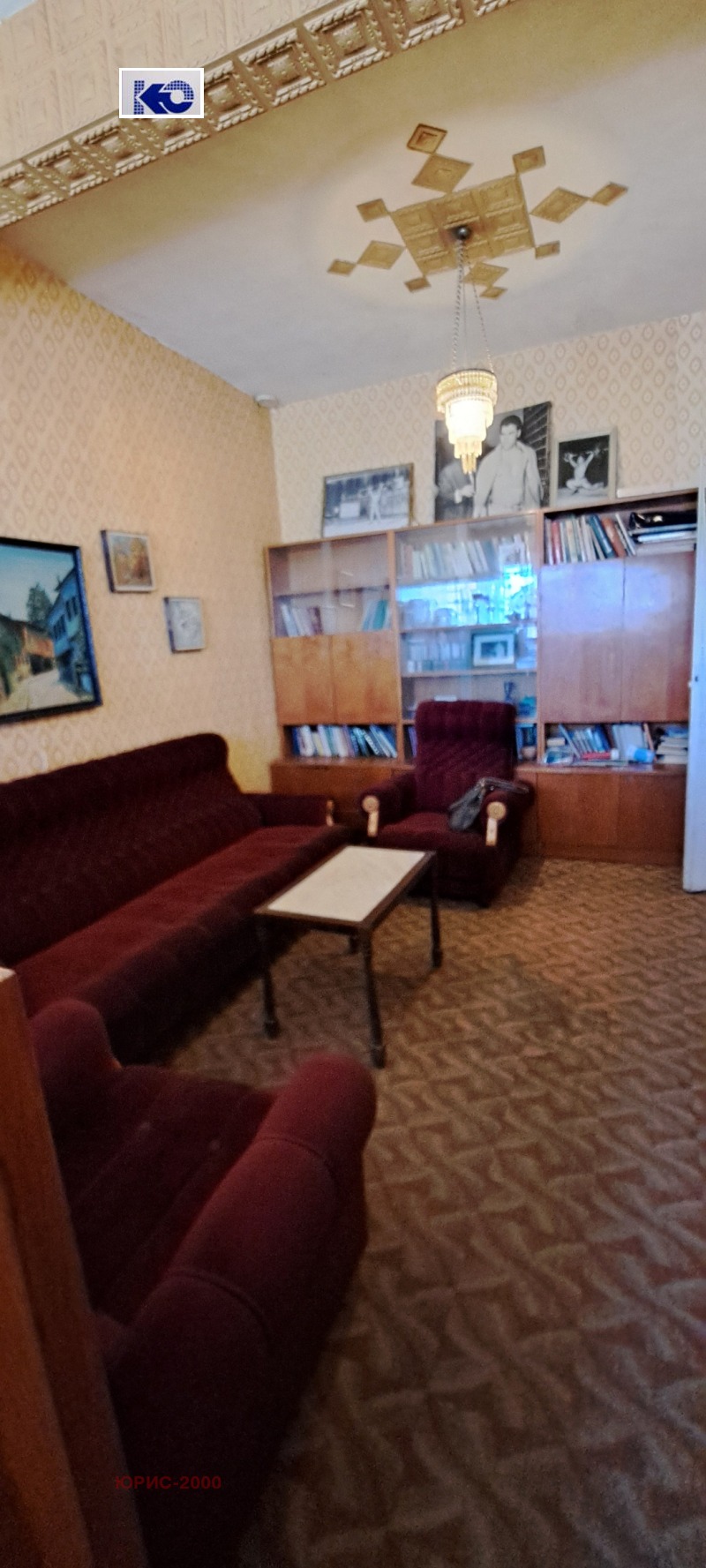 Продава  2-стаен град Пловдив , Кършияка , 61 кв.м | 17244666 - изображение [2]