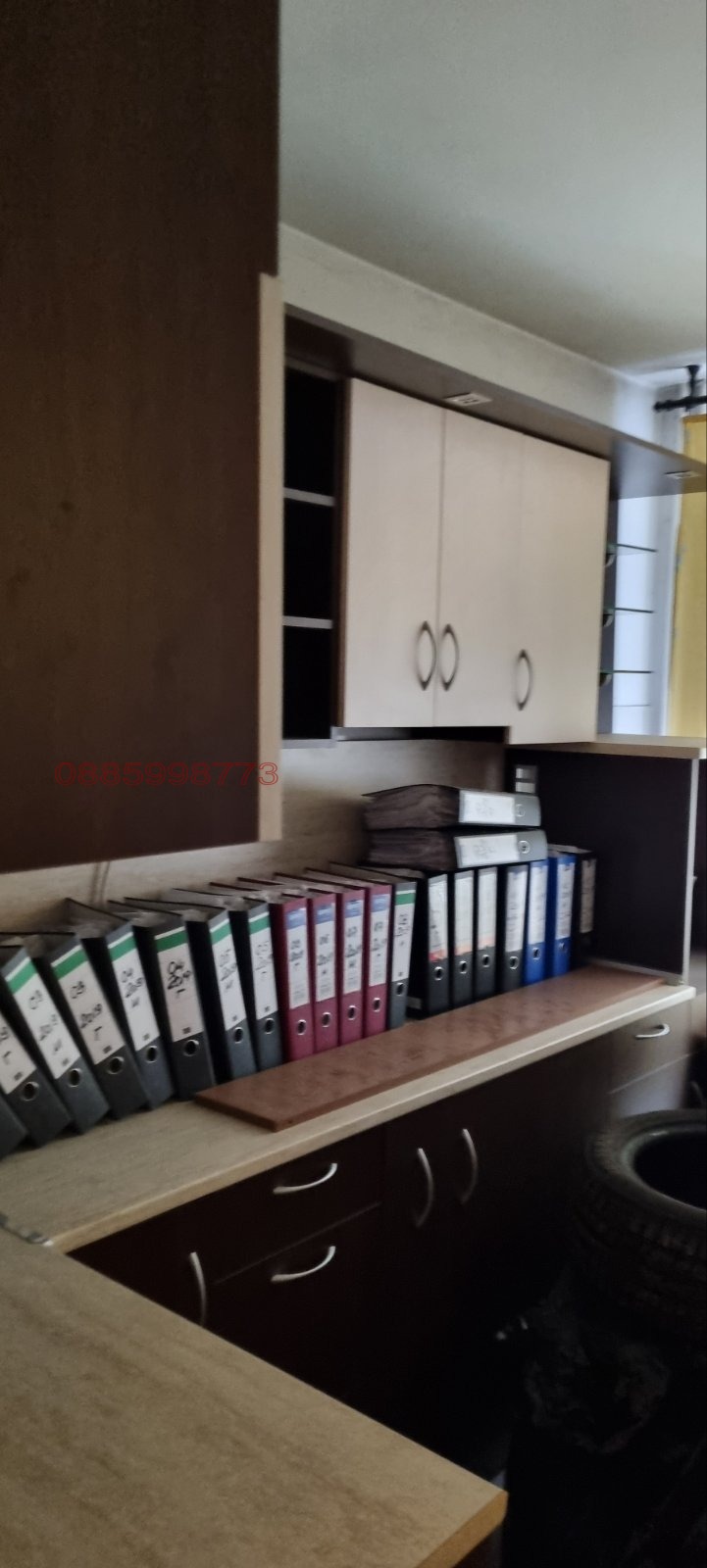 Продава 3-СТАЕН, гр. София, Овча купел 1, снимка 4 - Aпартаменти - 48113264