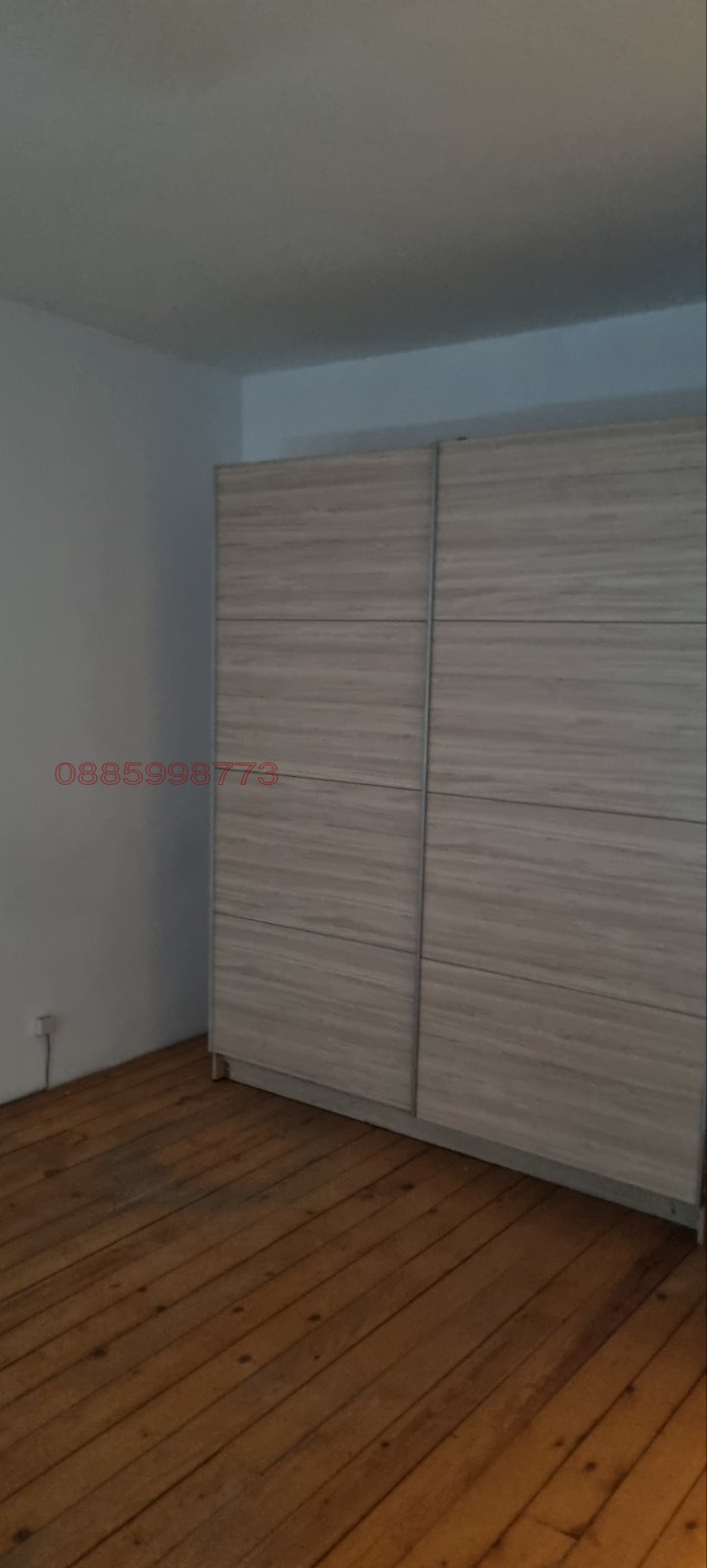 Продава 3-СТАЕН, гр. София, Овча купел 1, снимка 8 - Aпартаменти - 48113264