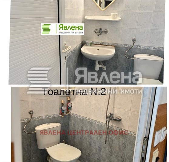 In vendita  2 camere da letto Sofia , Drugba 1 , 80 mq | 79265236 - Immagine [10]