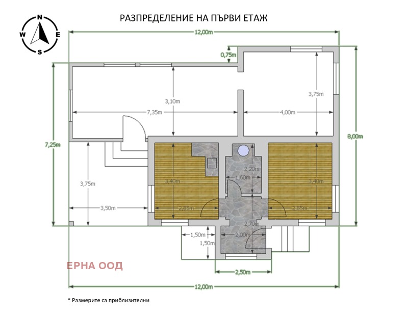 Na sprzedaż  Dom region Sofia , Godecz , 200 mkw | 40287191 - obraz [14]