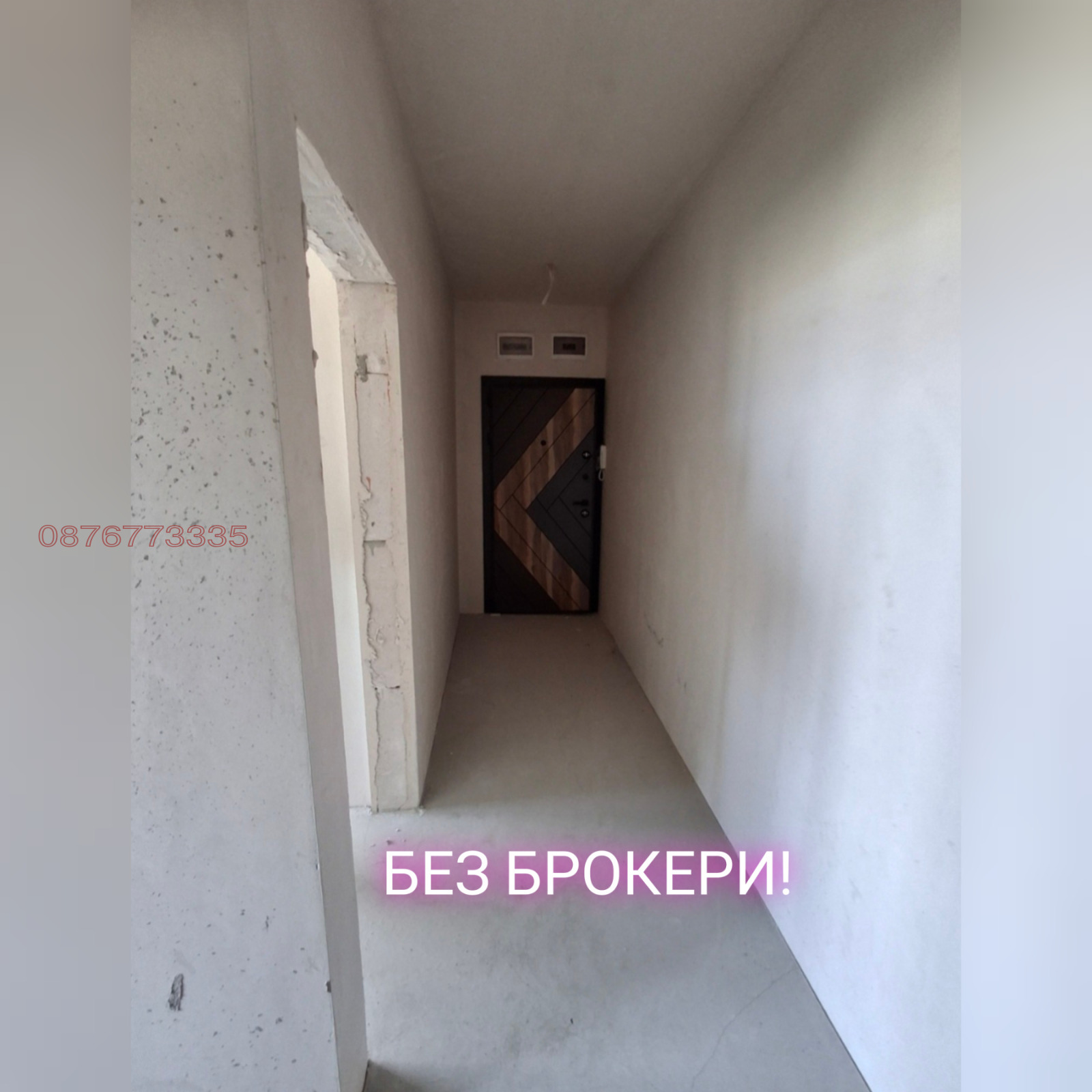 Продава 2-СТАЕН, гр. Варна, м-т Пчелина, снимка 8 - Апартаменти - 54321937