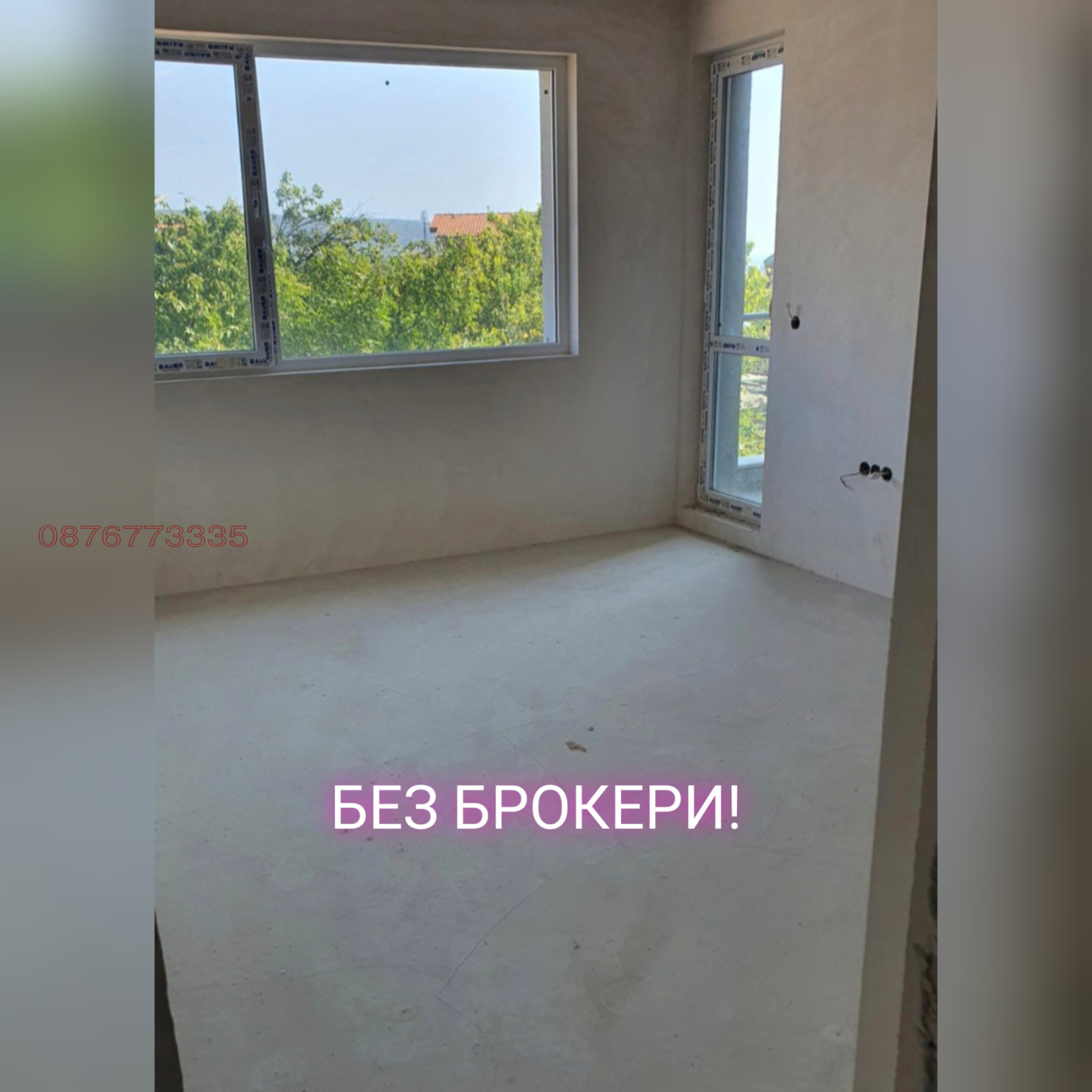 Продава 2-СТАЕН, гр. Варна, м-т Пчелина, снимка 2 - Апартаменти - 54321937