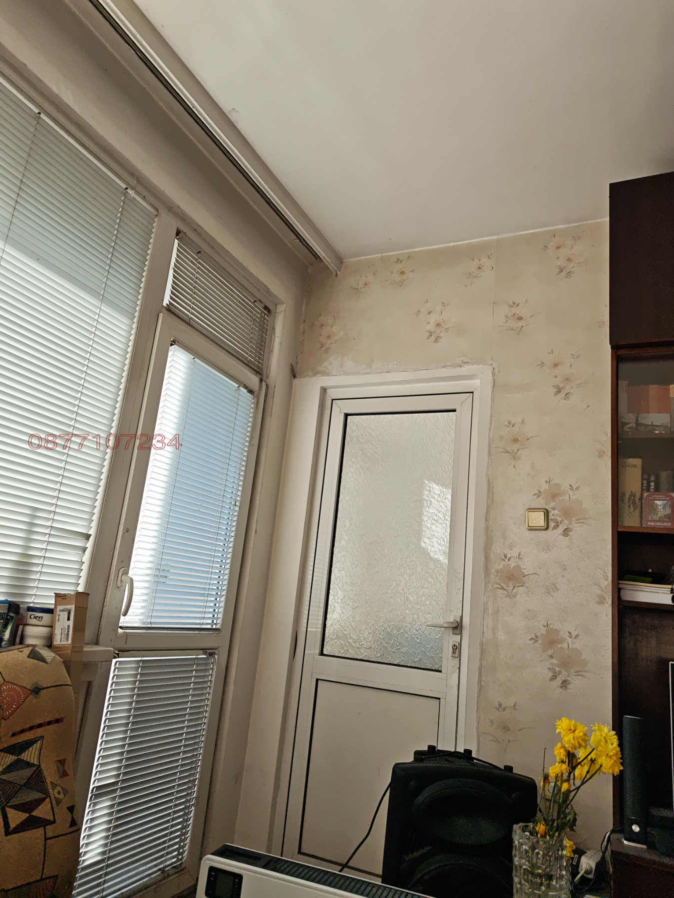 Продава 3-СТАЕН, гр. Пловдив, Мараша, снимка 3 - Апартаменти - 53833130