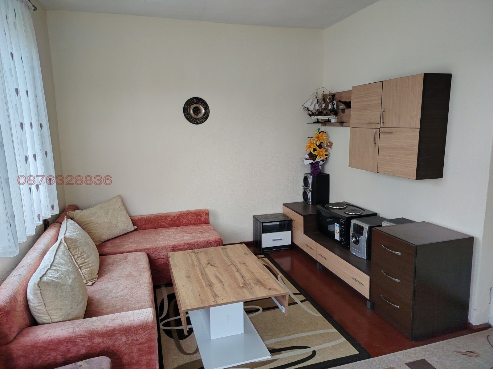 Продава КЪЩА, с. Трояново, област Бургас, снимка 6 - Къщи - 53655454