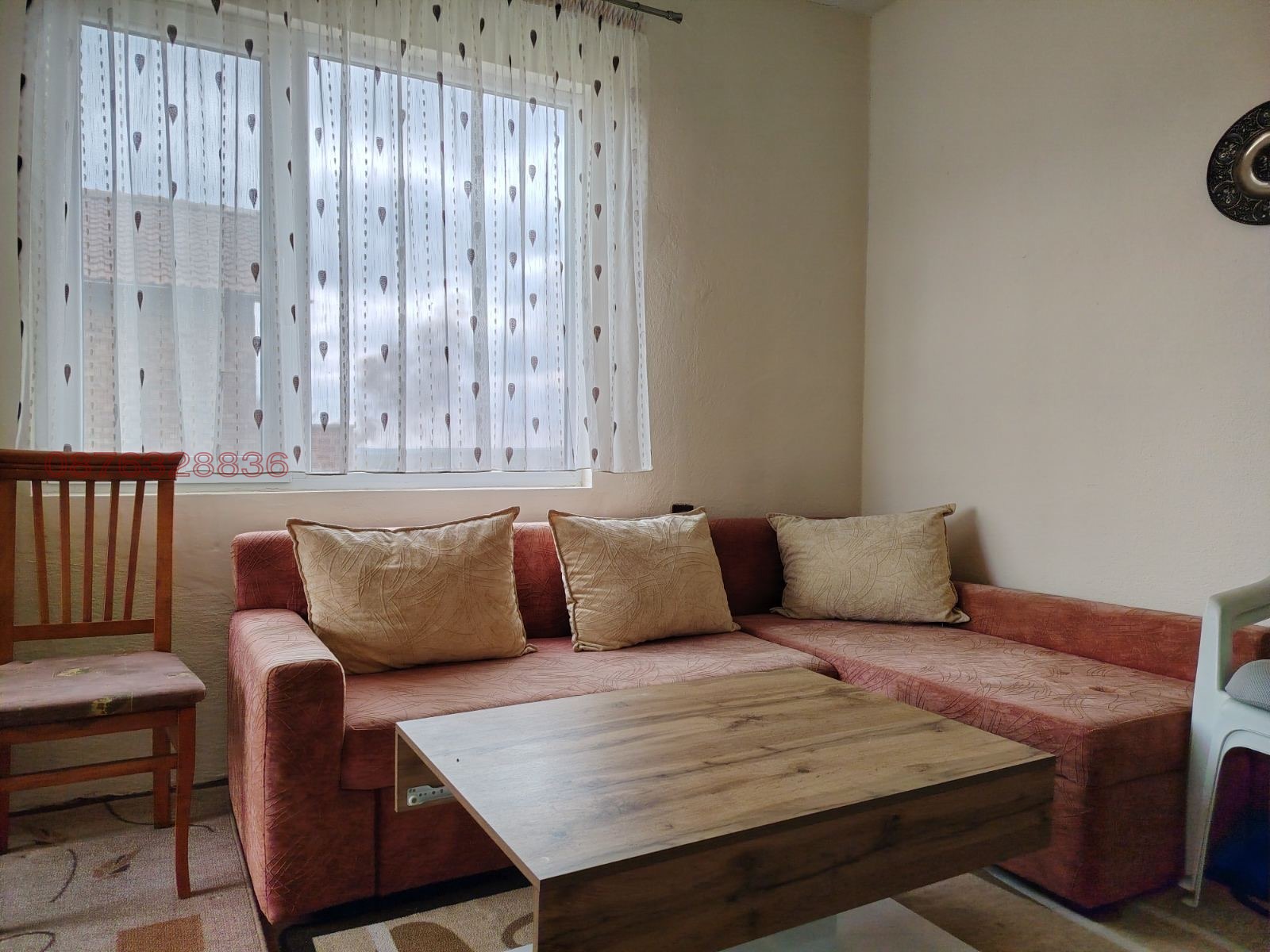 Продава КЪЩА, с. Трояново, област Бургас, снимка 5 - Къщи - 53655454