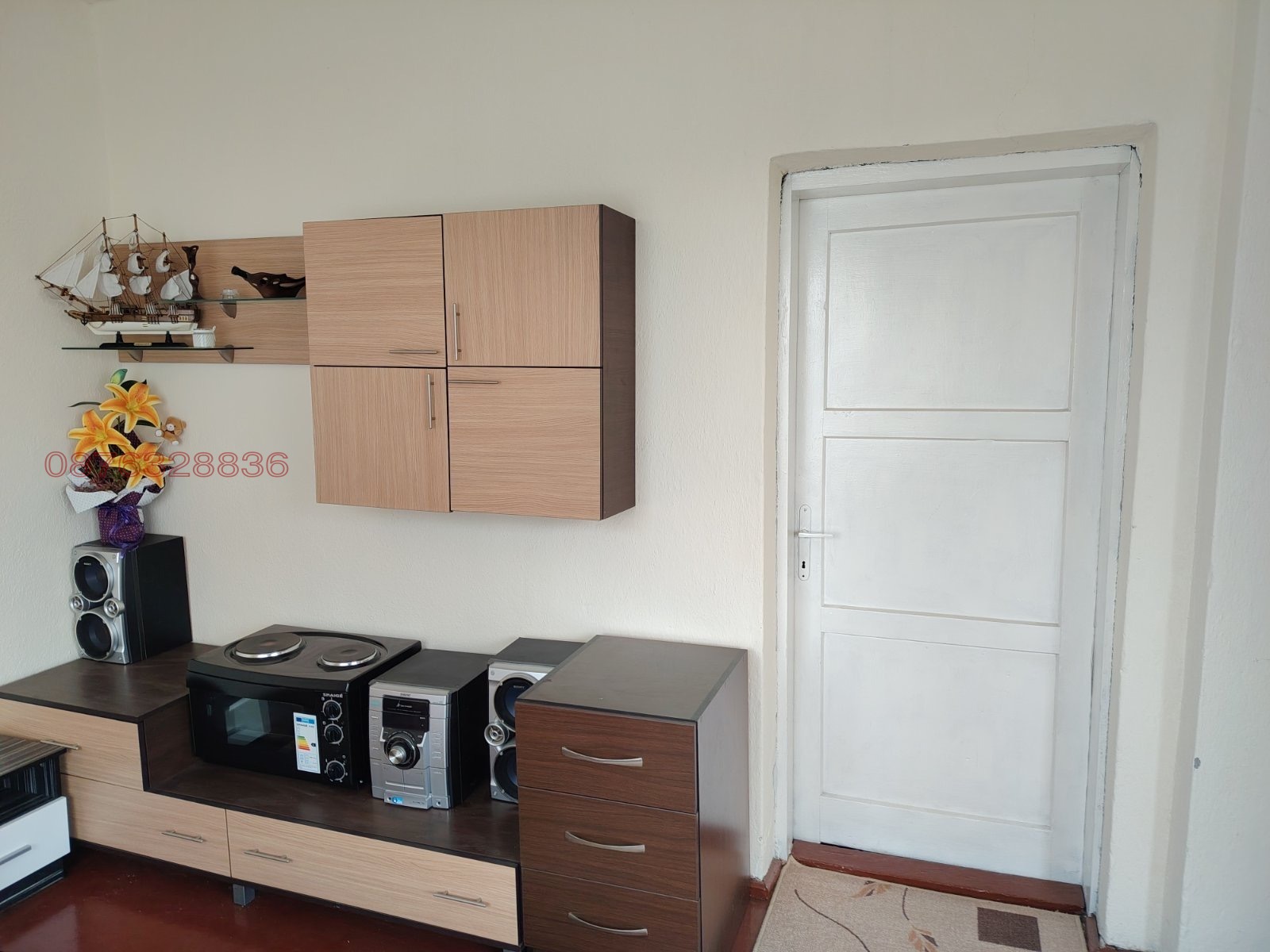 Продава КЪЩА, с. Трояново, област Бургас, снимка 7 - Къщи - 53655454