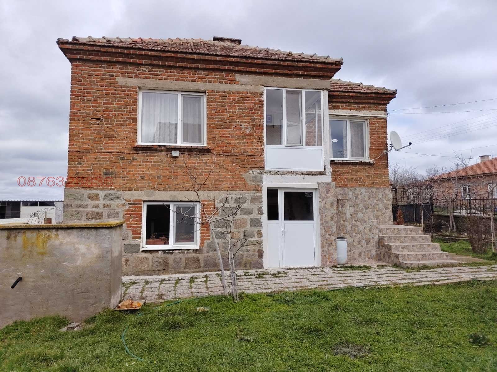 Продава КЪЩА, с. Трояново, област Бургас