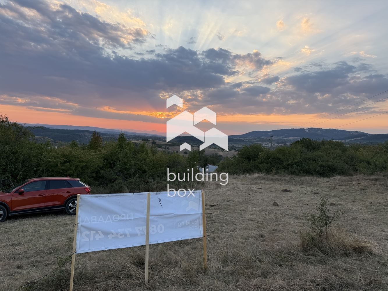 Продава ПАРЦЕЛ, с. Големо Бучино, област Перник, снимка 6 - Парцели - 55808991
