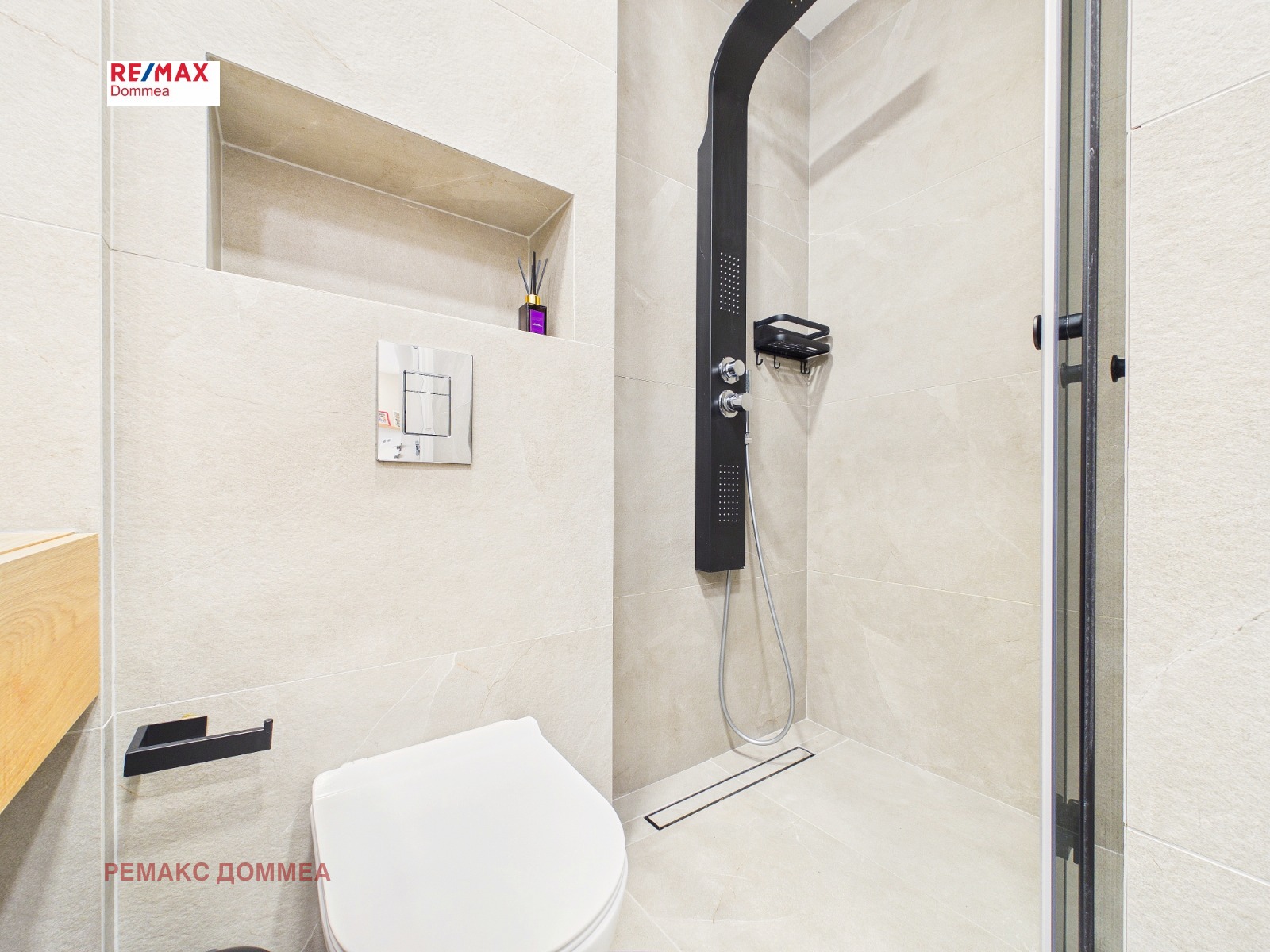 ������� 2-����� | Imot.bg � ����������� 14