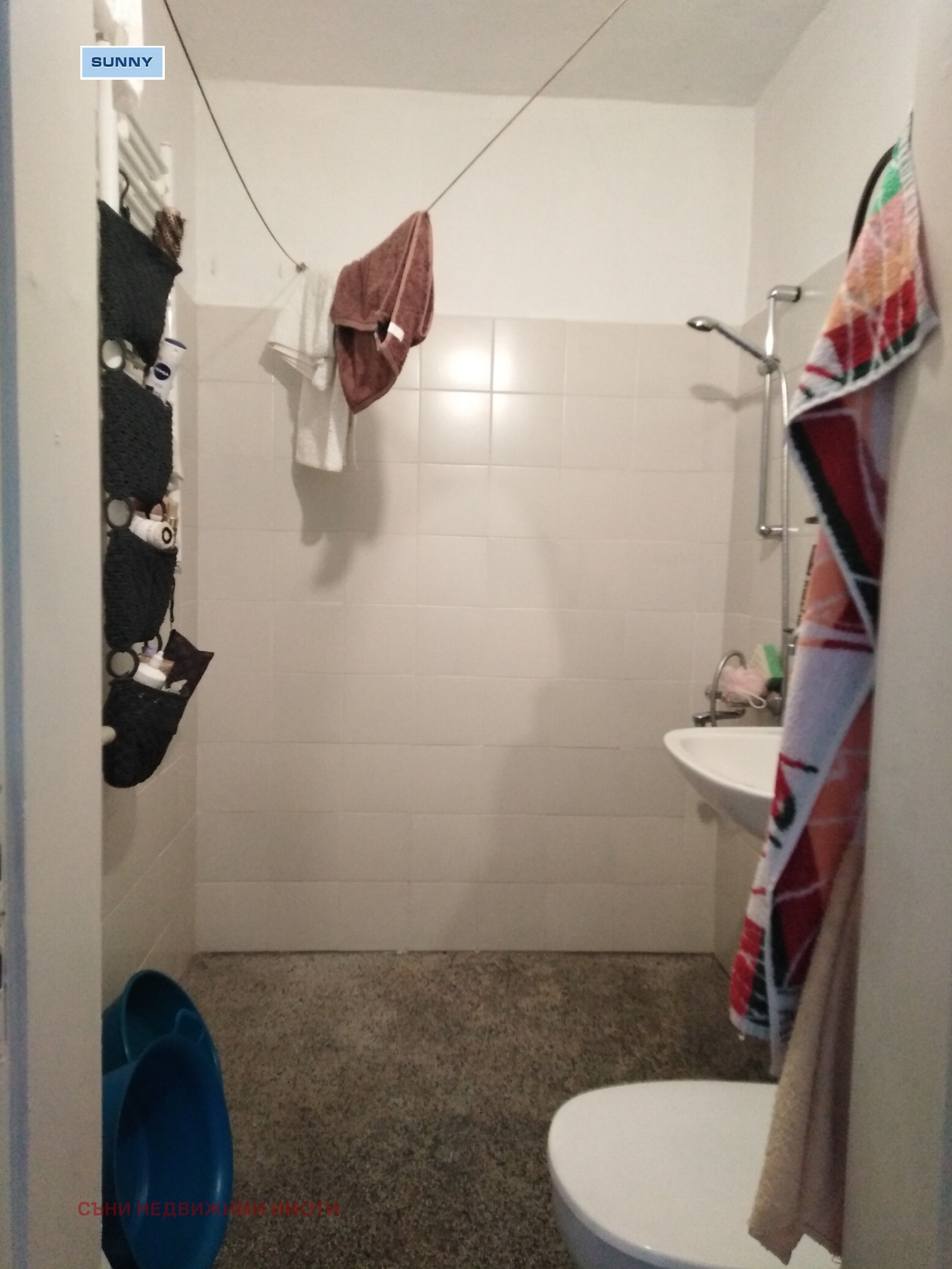 ������� 2-����� | Imot.bg � ����������� 8