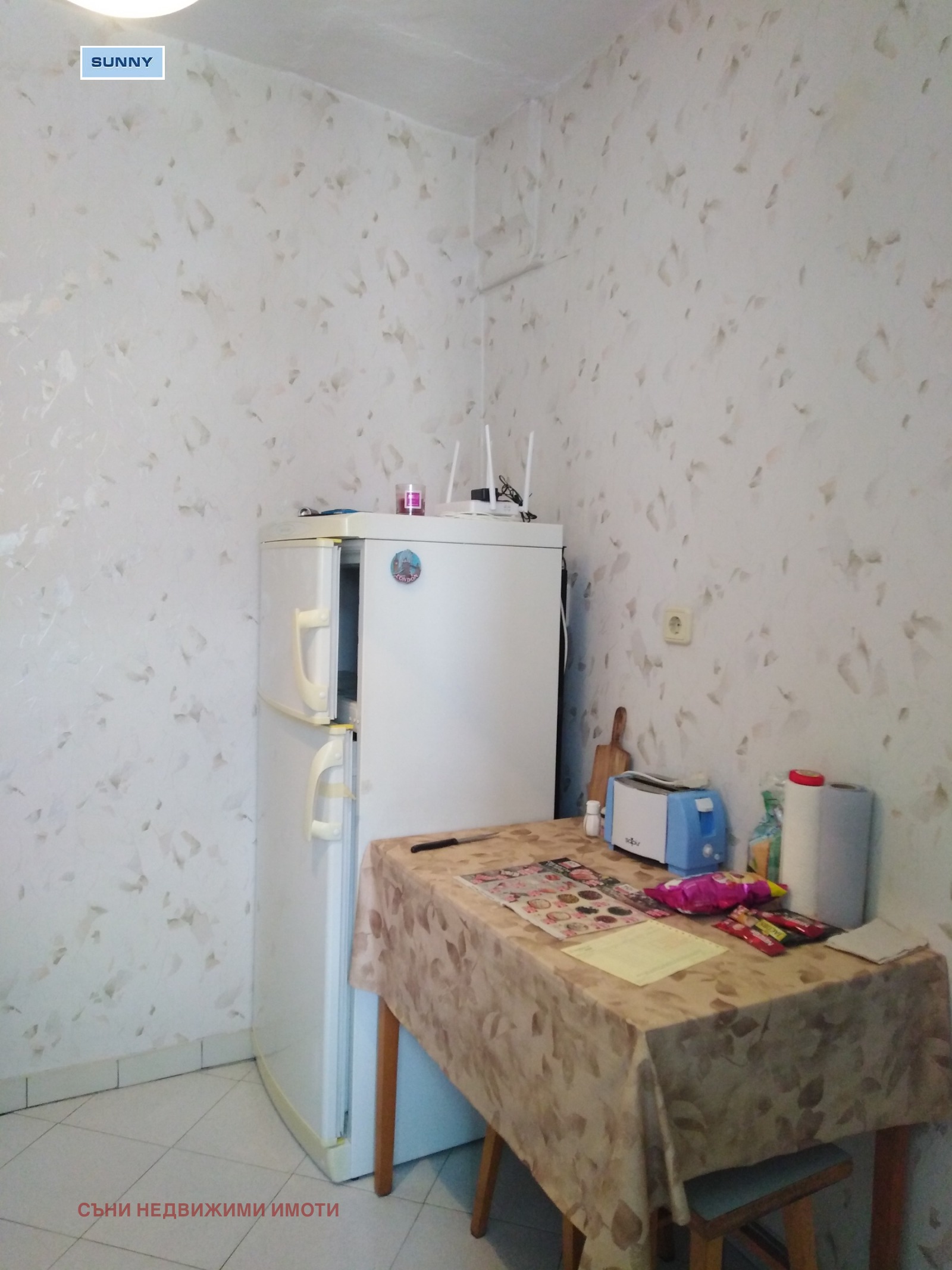 ������� 2-����� | Imot.bg � ����������� 6