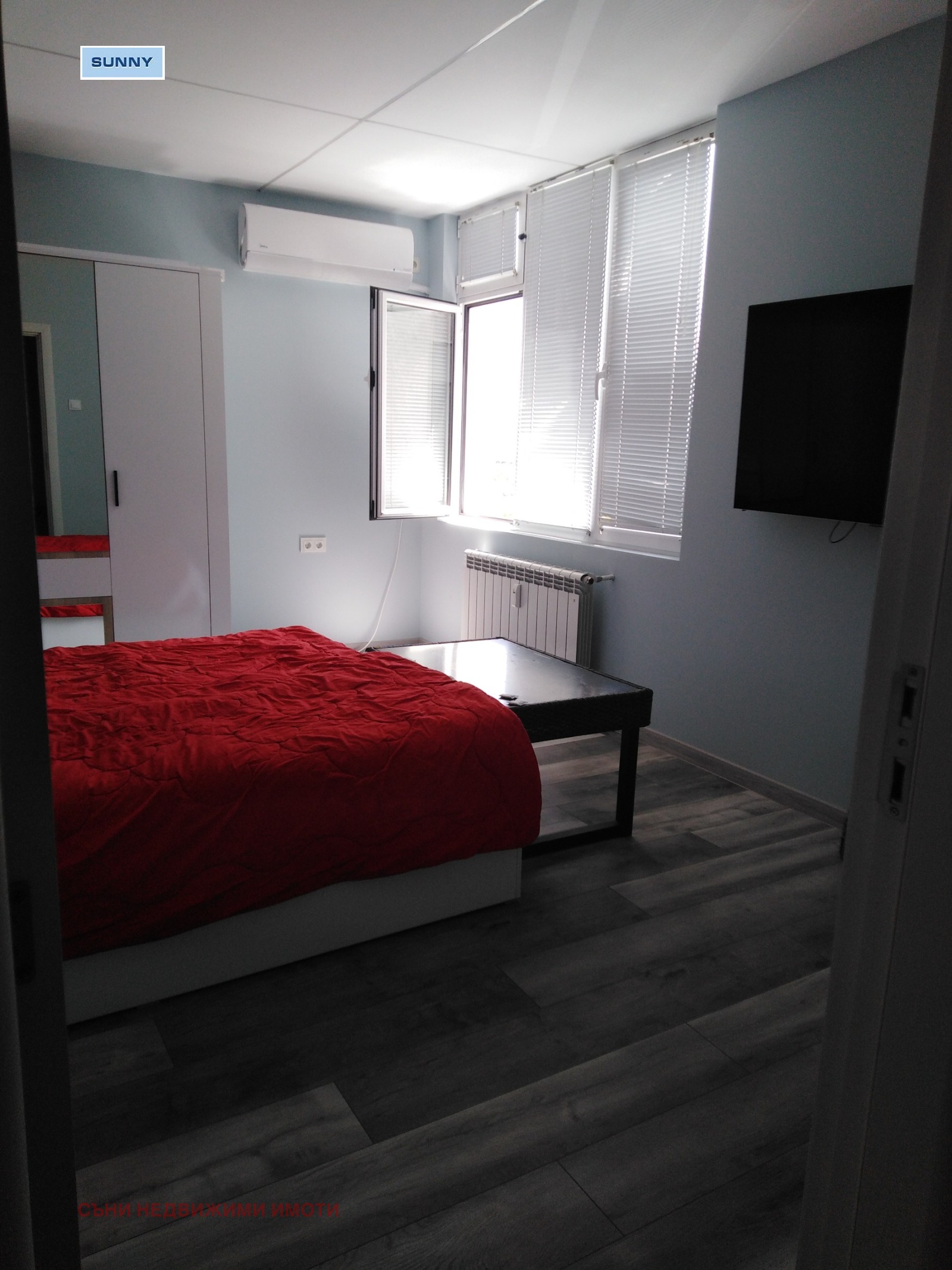 ������� 2-����� | Imot.bg � ����������� 2