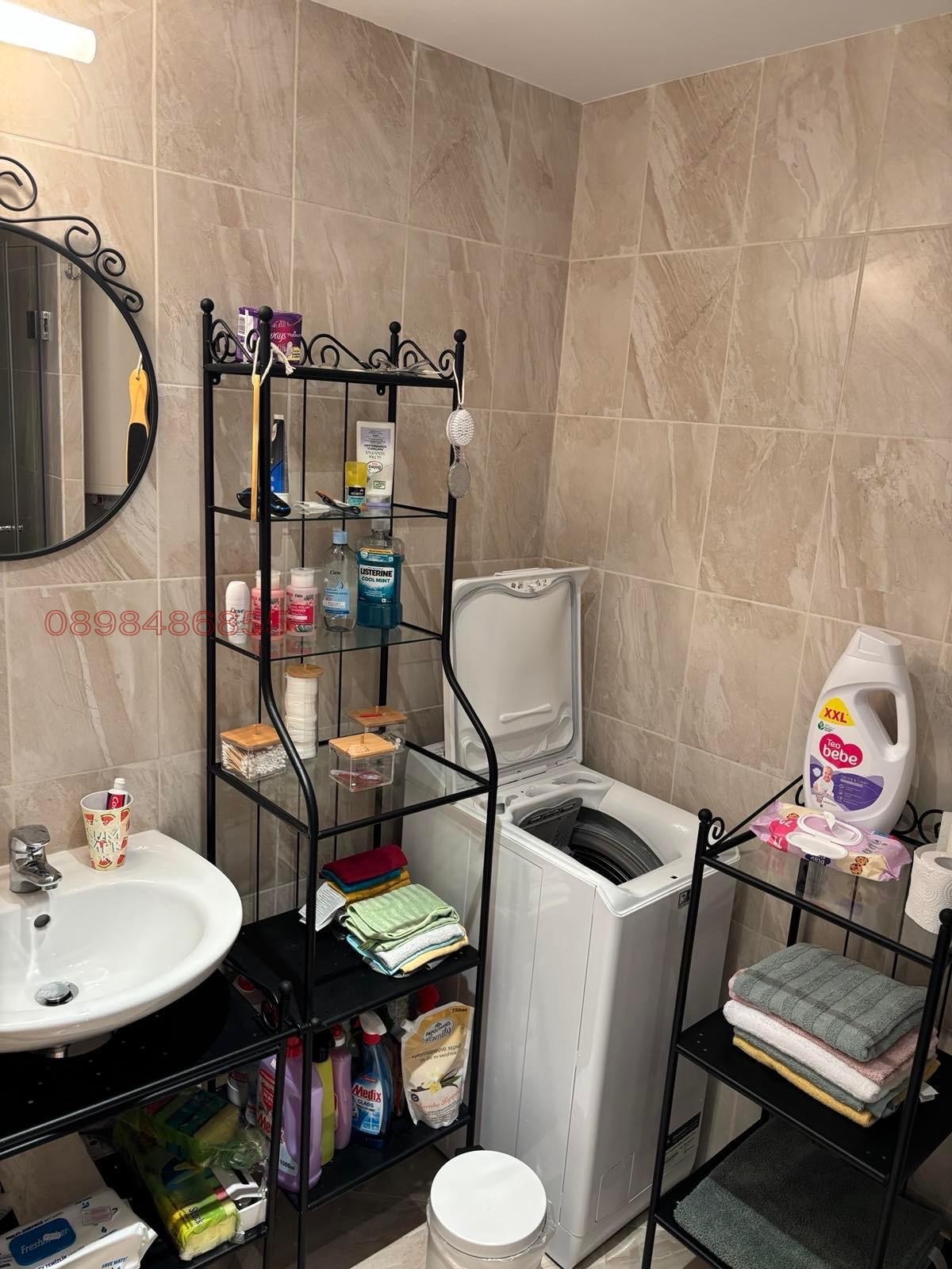 ������� 3-����� | Imot.bg � ����������� 6