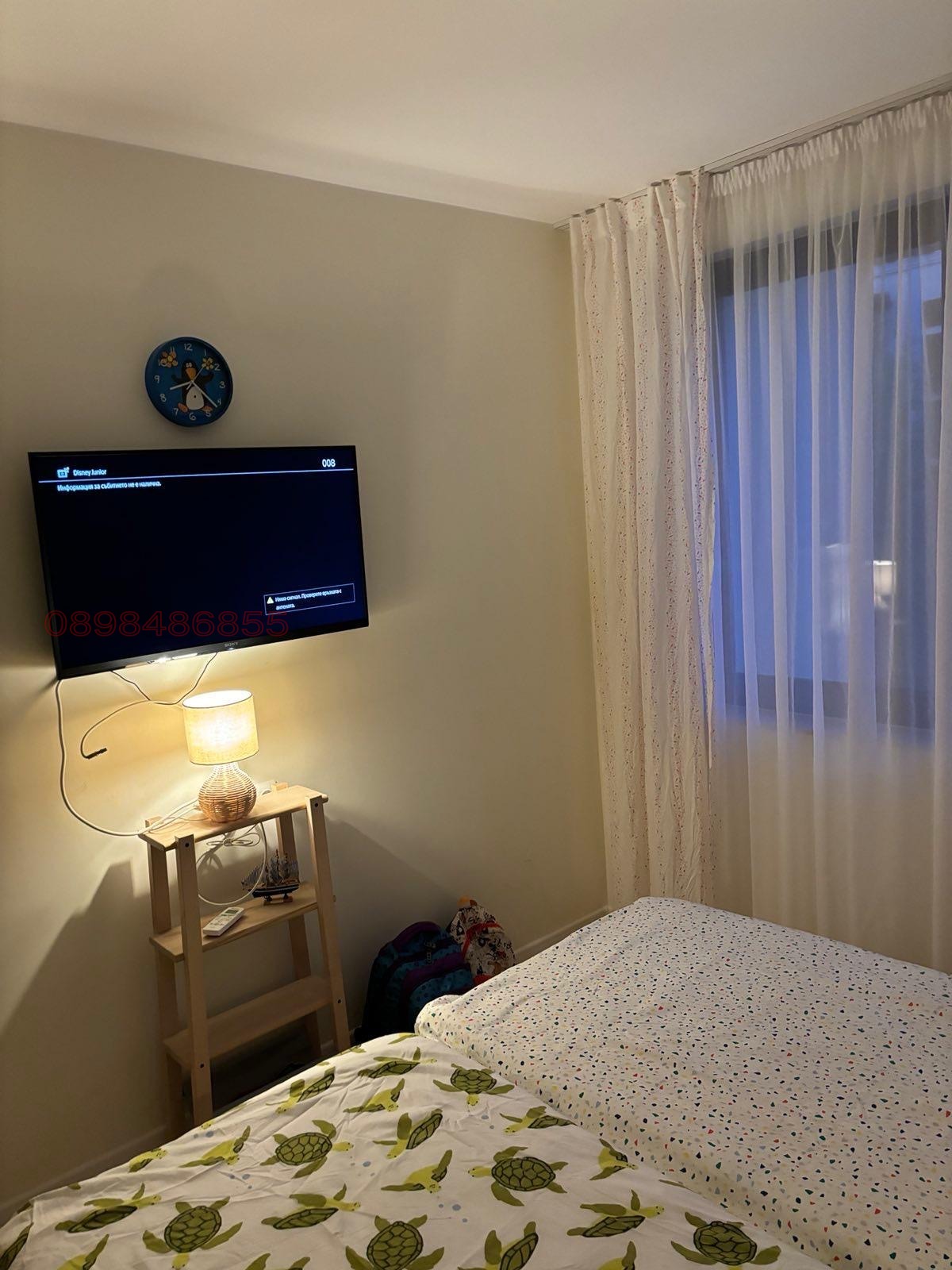 ������� 3-����� | Imot.bg � ����������� 14