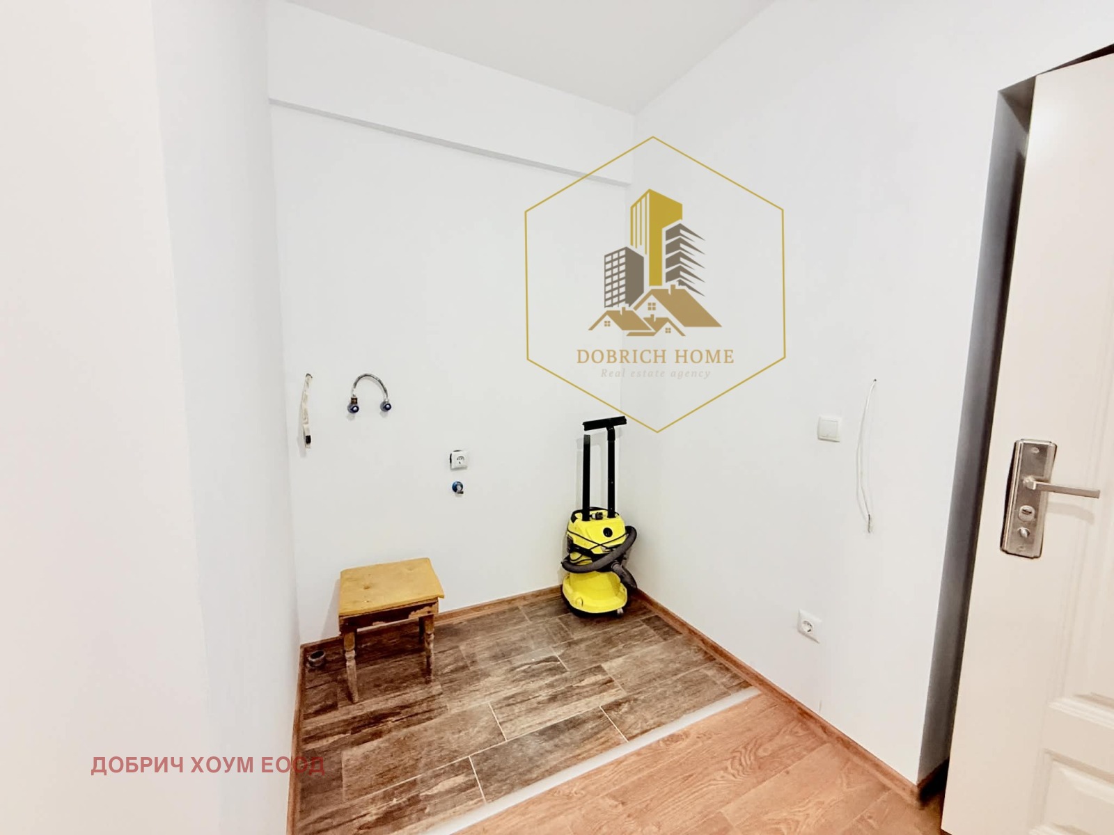 ������� 3-����� | Imot.bg � ����������� 16